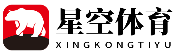 星空(中国)xingkong·com官方网站-科技股份有限公司